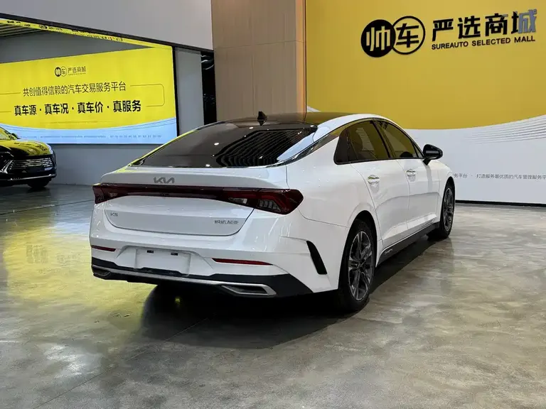Kia K5 270 T CVVD Refreshed