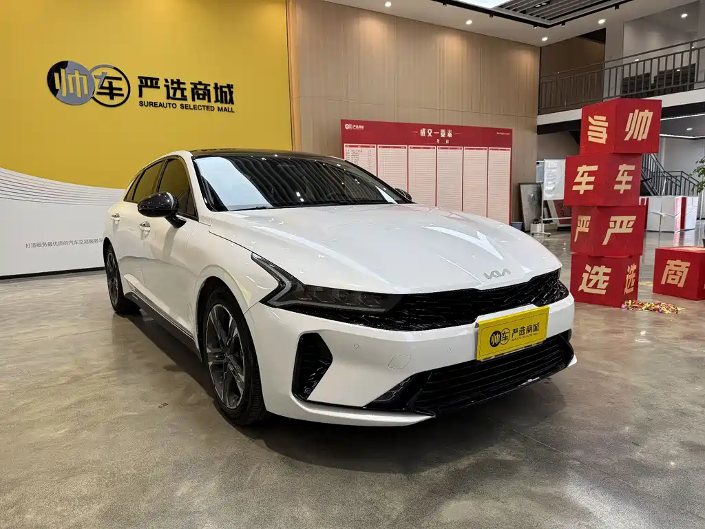 Kia K5 270 T CVVD Refreshed