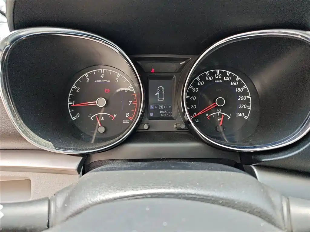 Venucia T70 2.0 L CVT Wise Travel