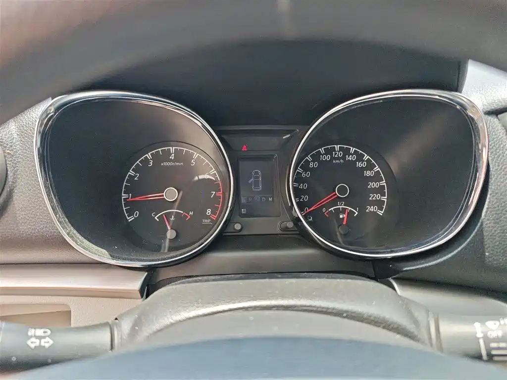 Venucia T70 2.0 L CVT Wise Travel