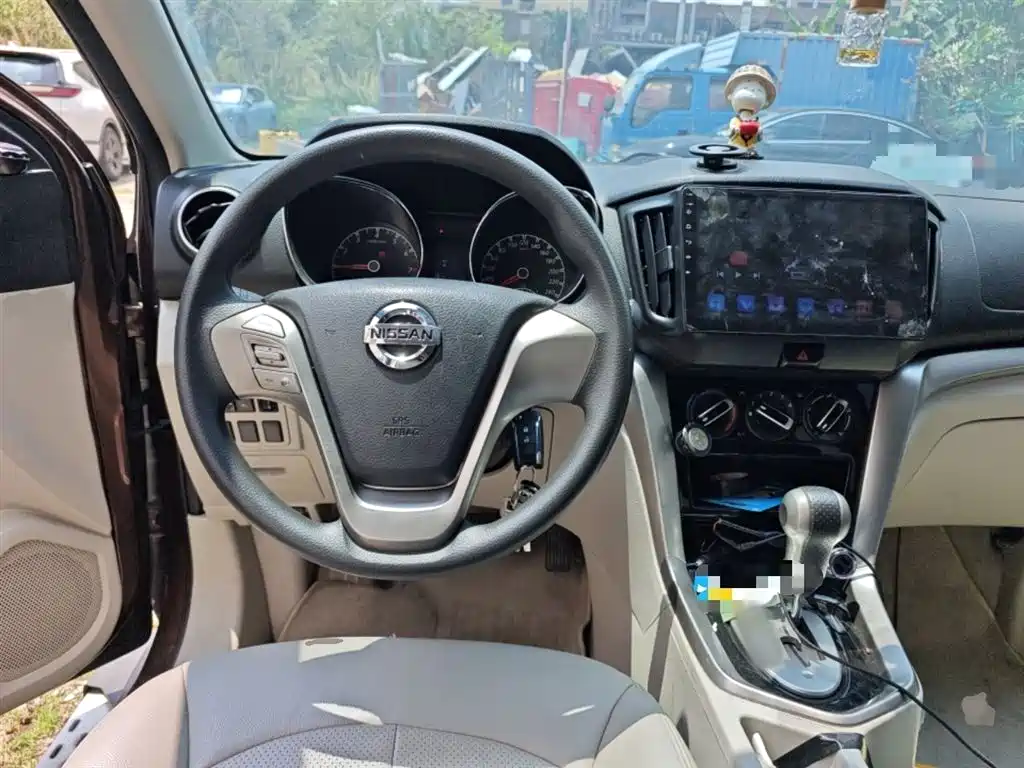 Venucia T70 2.0 L CVT Wise Travel