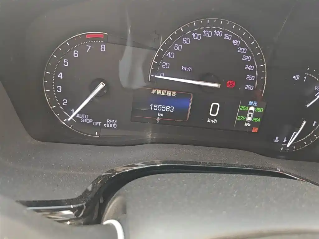 Cadillac XT5 25 T Luxury
