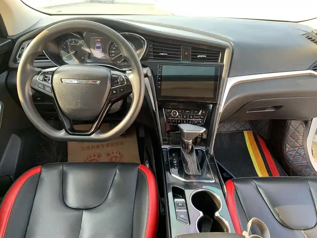 Venucia D60 100 K Glory 1.6 L XL CVT Star Cool CN-V
