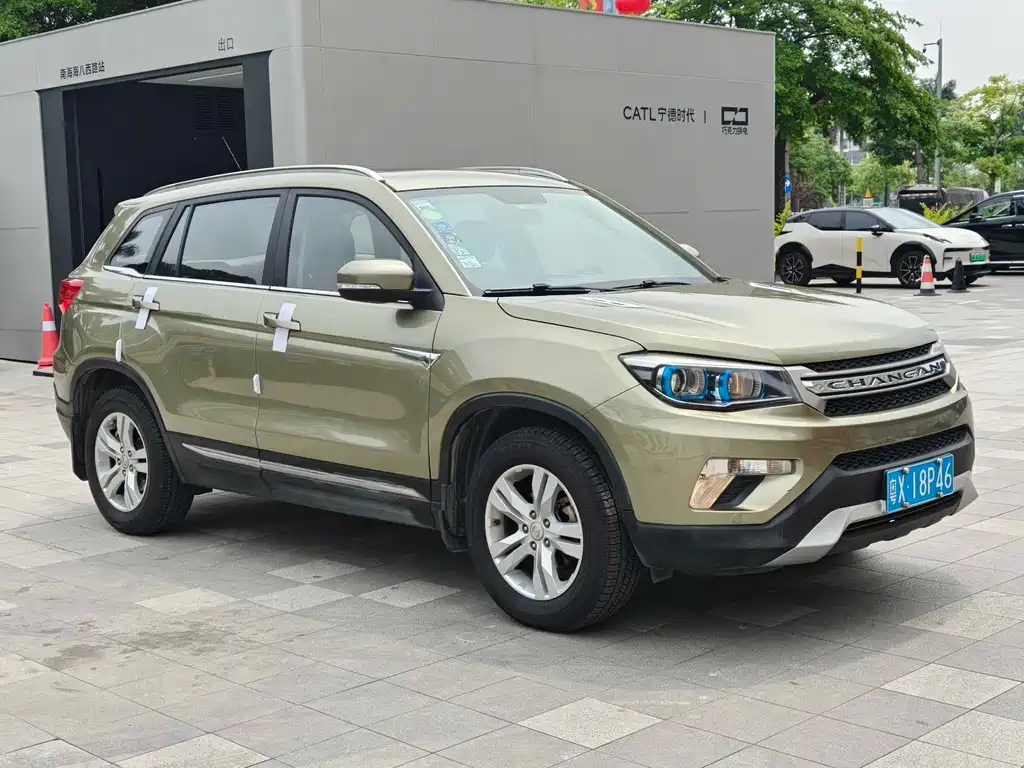 Changan CS75 2.0 L Manual Luxury CN-V
