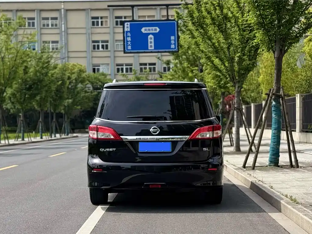 Quest 3.5 L SL