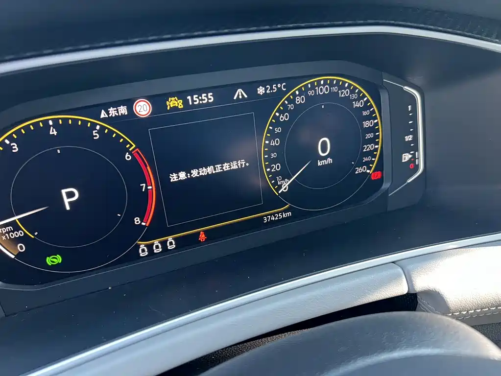 Tayron 280 TSI 2 WD Luxury Plus Advanced