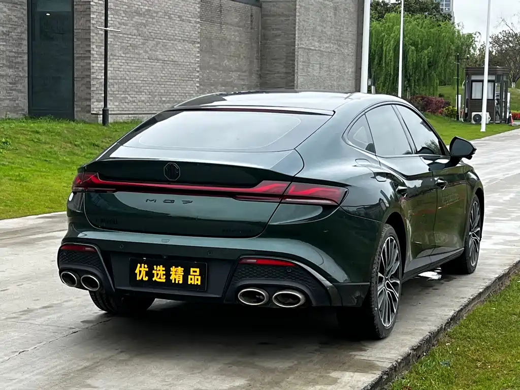 MG7 1.5 T DCT Supreme Beauty Comfort Enjoyment