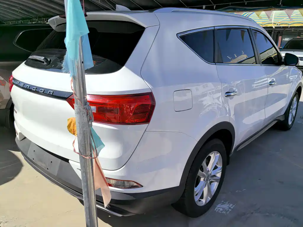 Fengguang 580 Pro 280 TGDI CVT