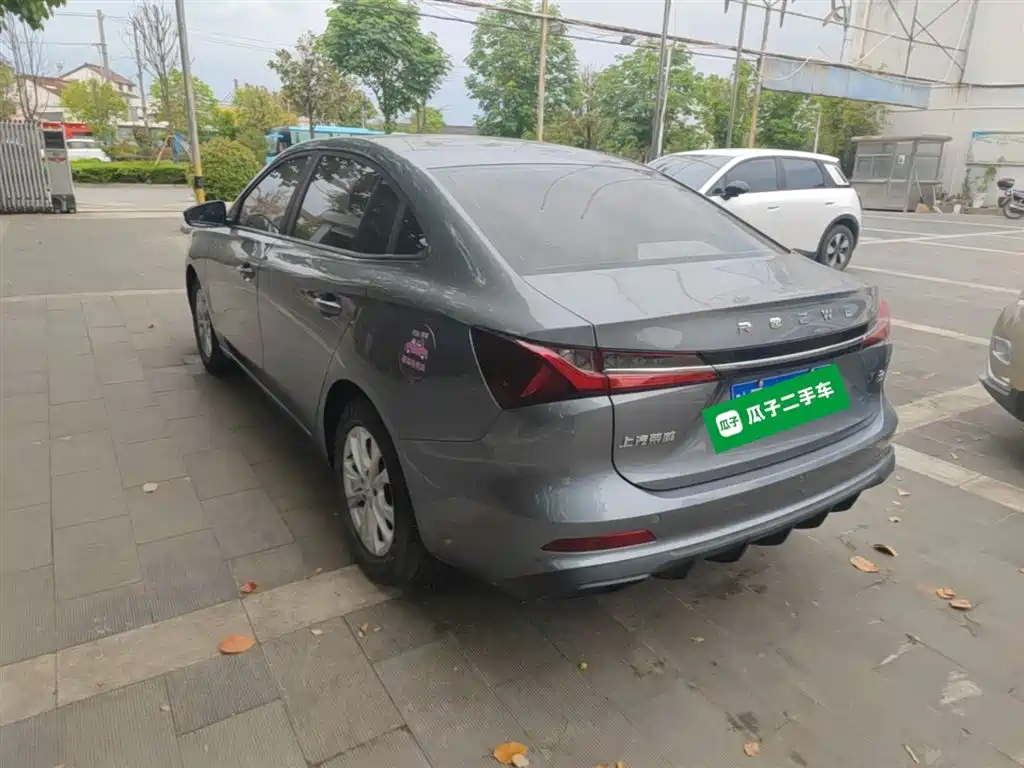 Roewe i5 1.5 L Manual Comfort Enjoyment