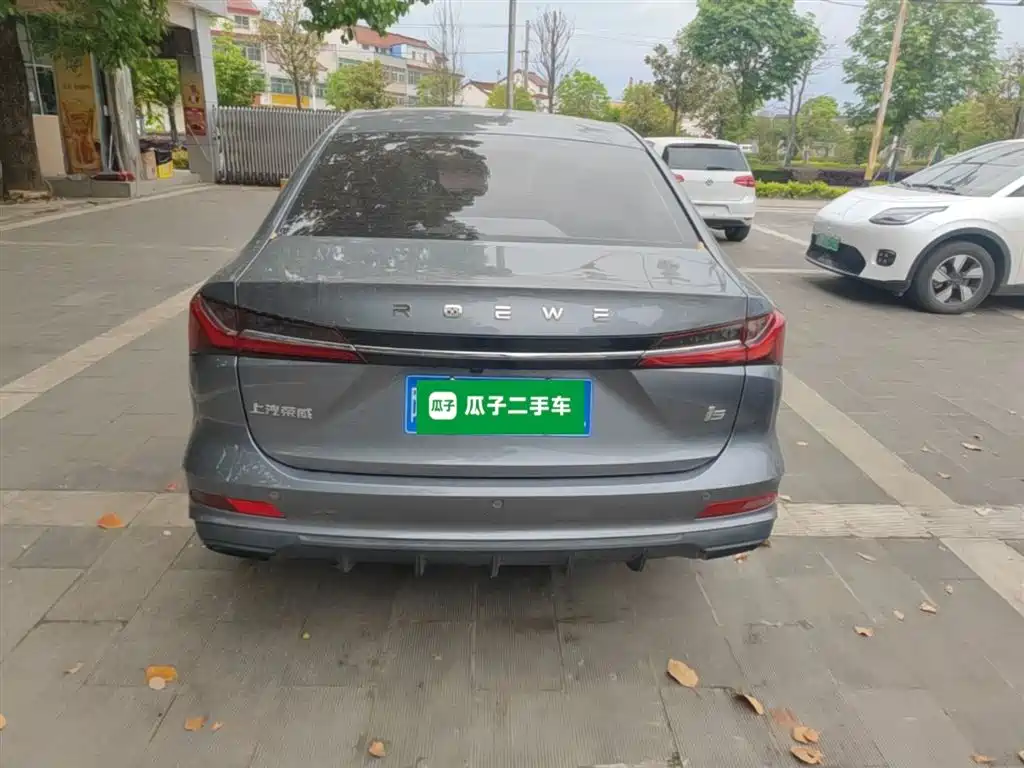 Roewe i5 1.5 L Manual Comfort Enjoyment