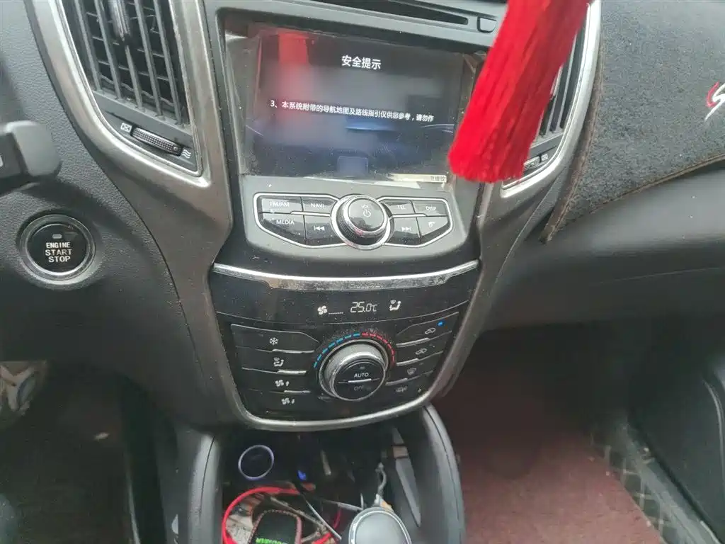Changan CS75 1.8 T Auto Elite CN-V