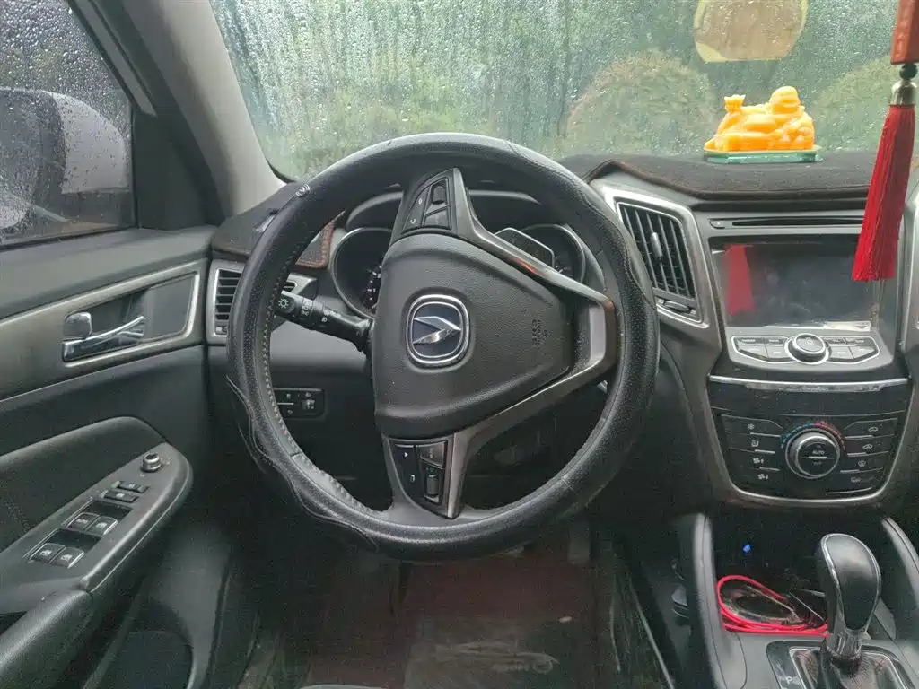 Changan CS75 1.8 T Auto Elite CN-V