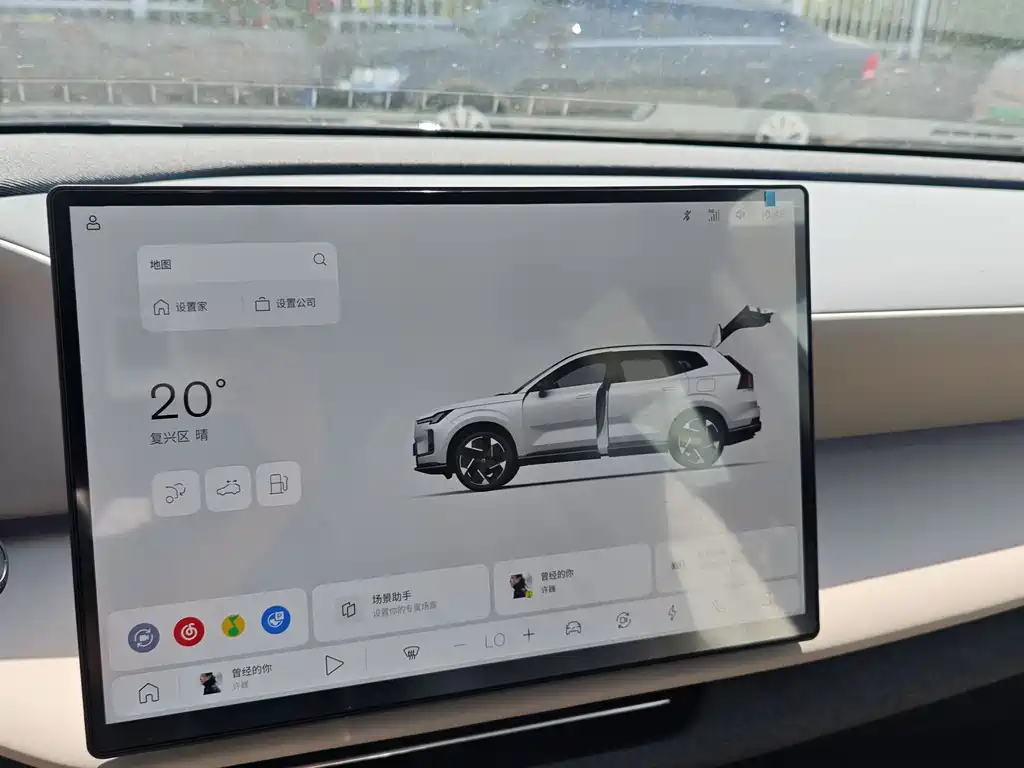 Volvo XC70 PHEV 沃尔沃XC70插电式混动 2026款 四驱超长续航Core