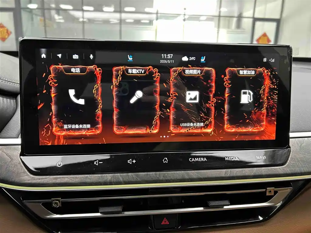 Teana 2.0 L XL-Upr Enjoyment