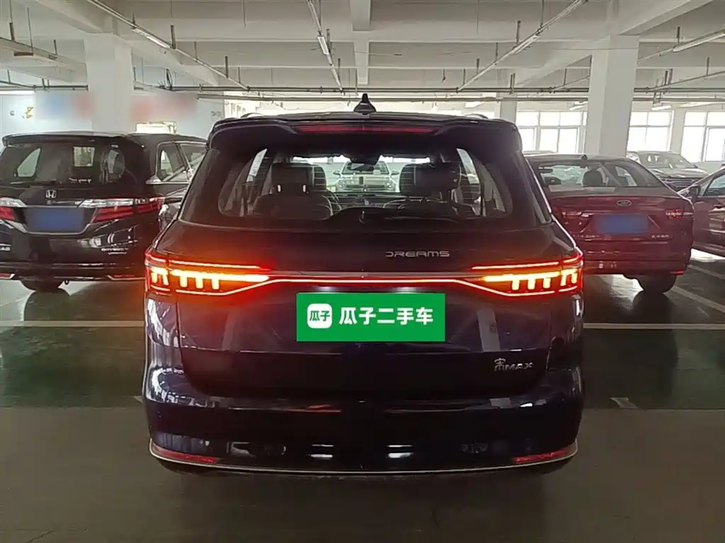 Song MAX Upgraded 1.5 T Auto Distinguished 6-seat