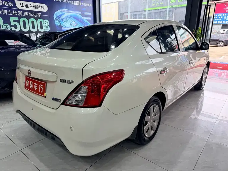Nissan Sunny 1.5 XE CVT Elite