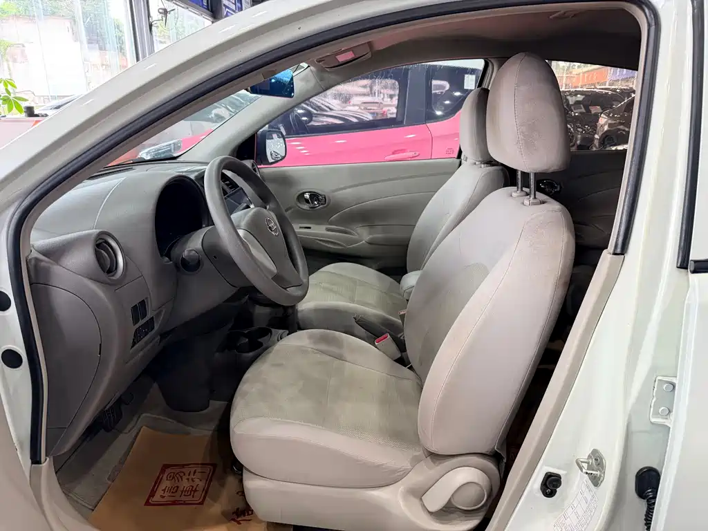 Sunny 1.5 XE CVT Elite
