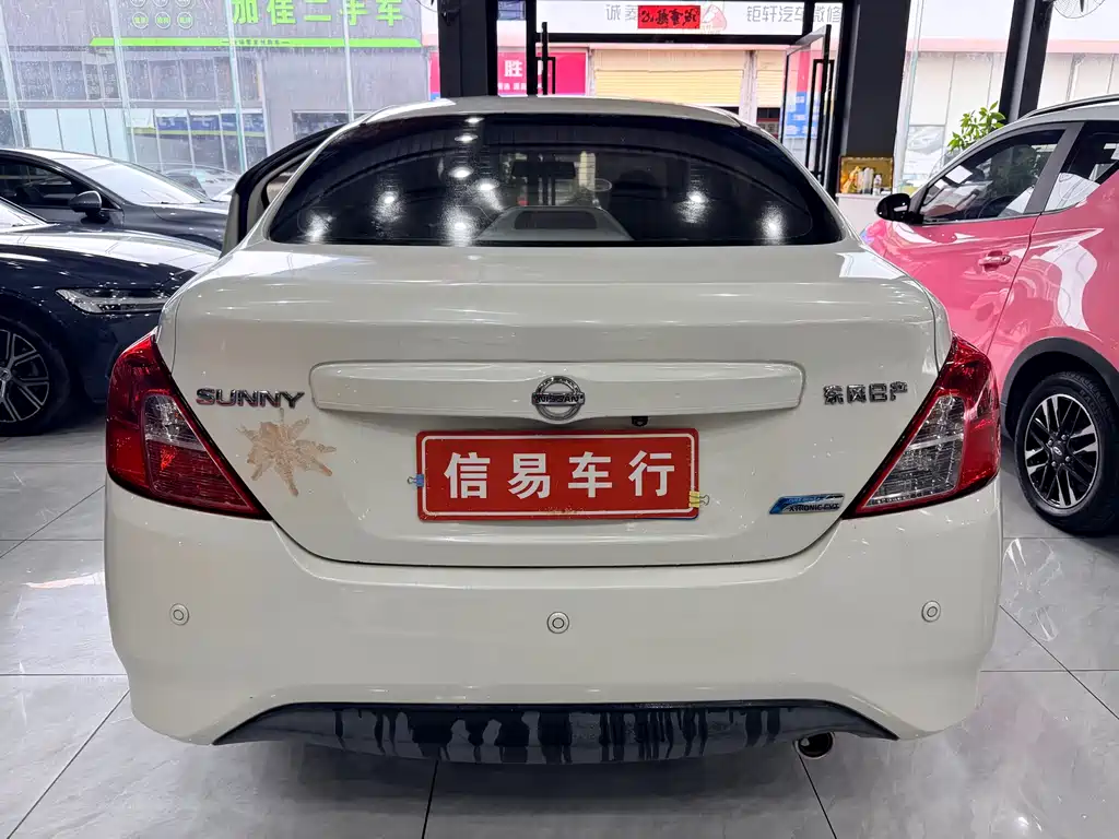 Sunny 1.5 XE CVT Elite