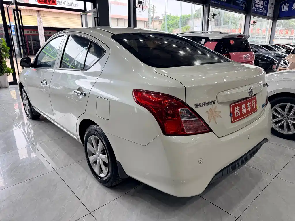 Sunny 1.5 XE CVT Elite