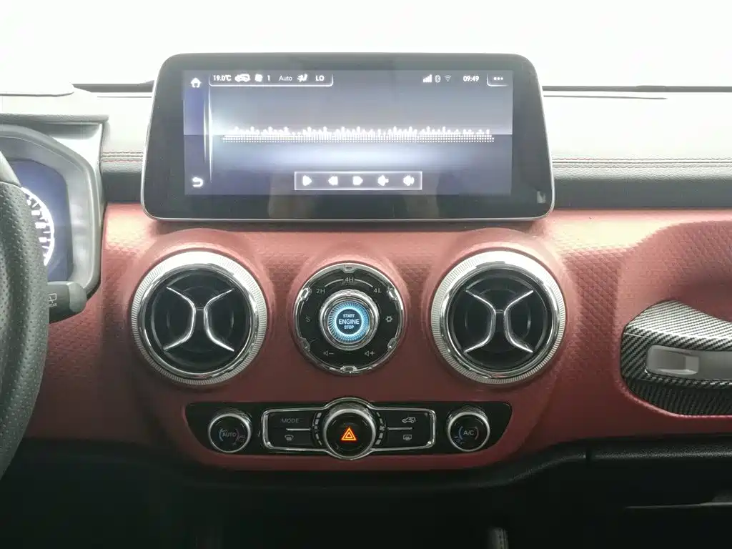 BAIC BJ40 2.0 T Auto 4 WD City Hunter Flagship CN-V