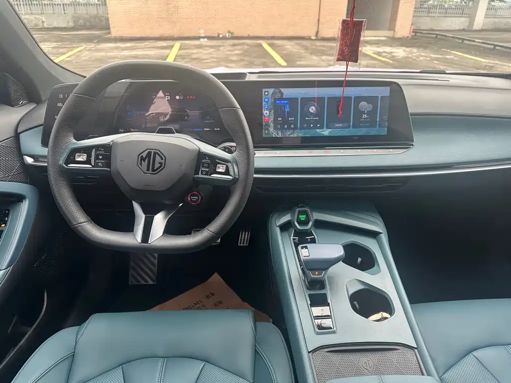 MG7 2.0 T Auto Beauty Hunter Premium