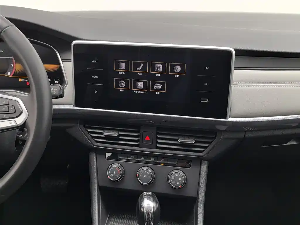 Bora 200 TSI DSG Smooth Travel