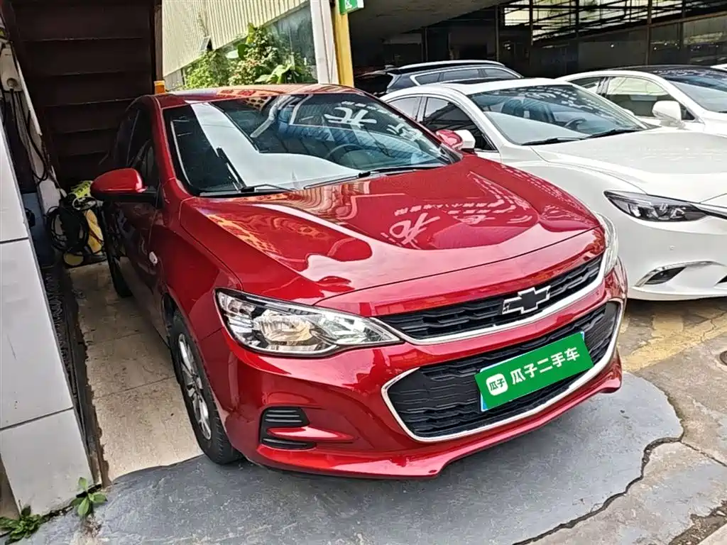 Cavalier 1.5 L Auto Delight