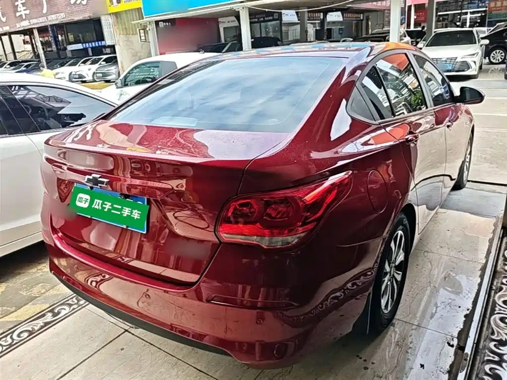 Cavalier 1.5 L Auto Delight