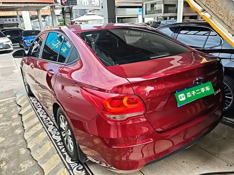 Chevrolet Cavalier 1.5 L Auto Delight