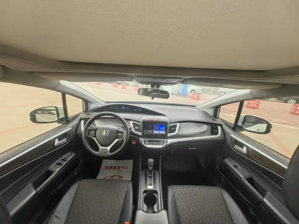 Jade 1.8 L Auto Comfort