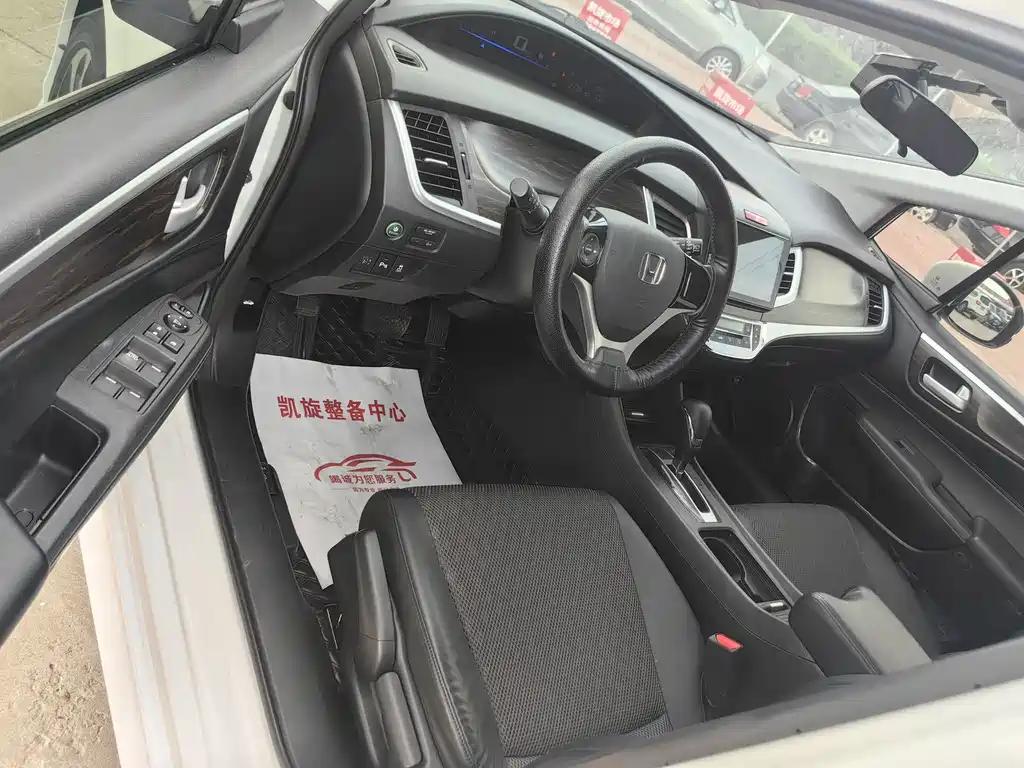 Jade 1.8 L Auto Comfort