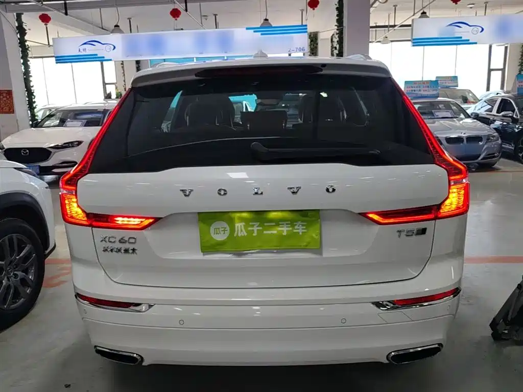Volvo XC60 T5 4 WD Smart Grace Luxury