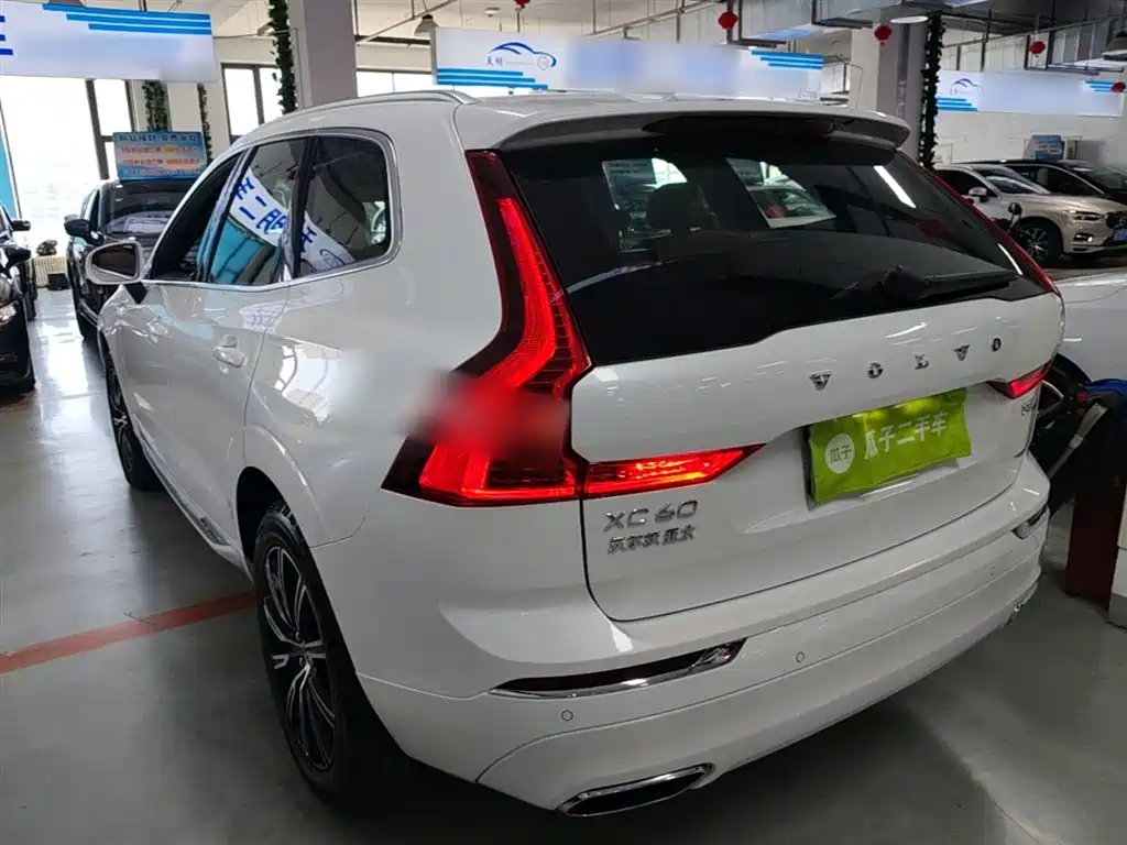 Volvo XC60 T5 4 WD Smart Grace Luxury