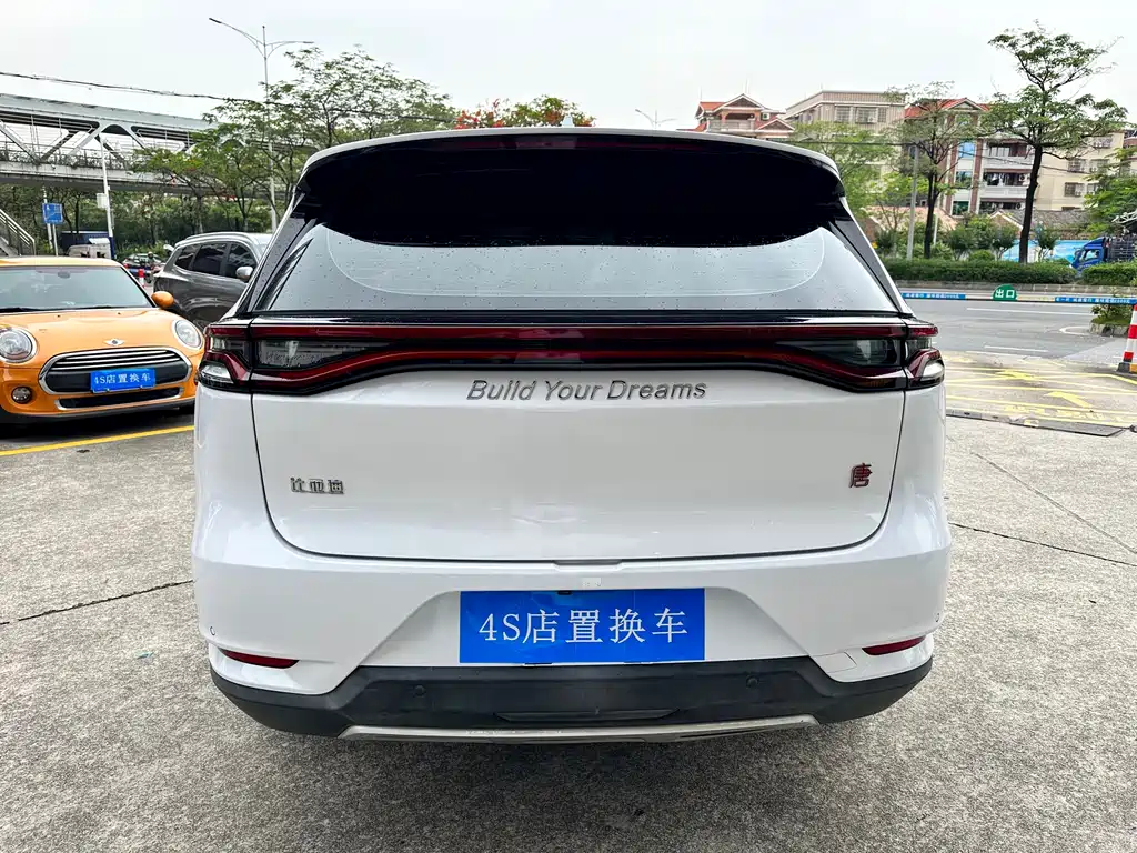 Tang 2.0 T Auto Connected Premium 5-seat CN-VI