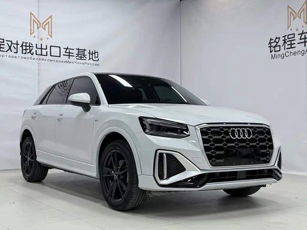 Audi Q2 L 35 TFSI Fashion Elegant