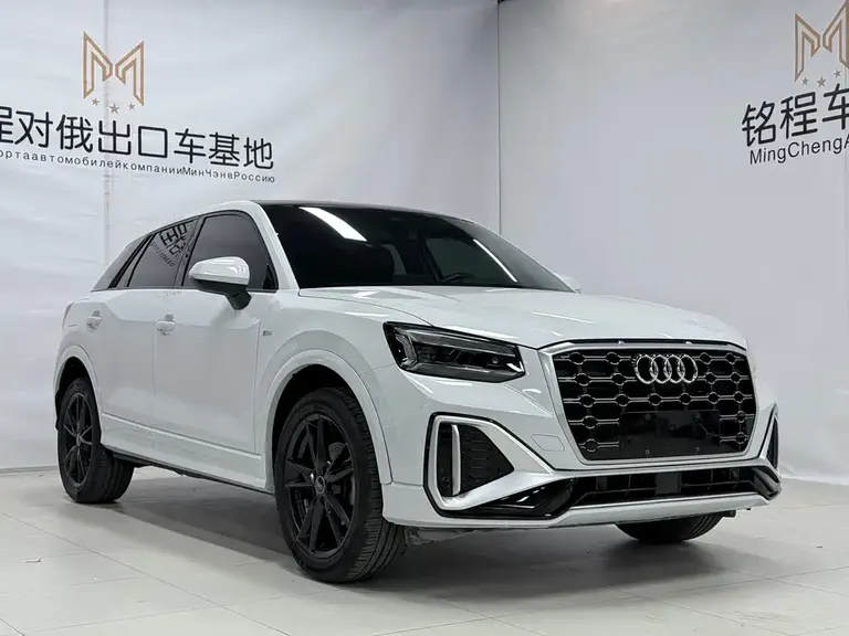 Audi Q2 L 35 TFSI Fashion Elegant