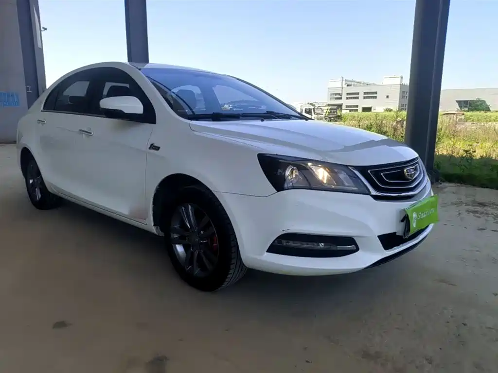Emgrand Sedan Million 1.5 L Manual Upward