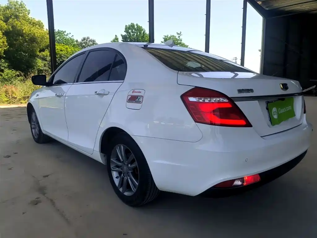 Emgrand Sedan Million 1.5 L Manual Upward