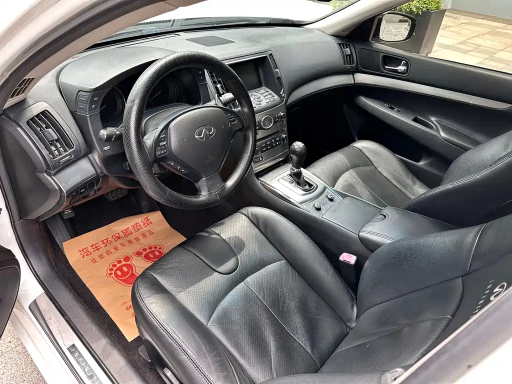 Infiniti G Series G25 Sedan Luxury Sport