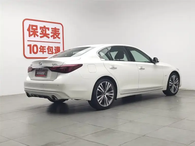 Infiniti Q50 L 2.0 T Comfort Enjoyment
