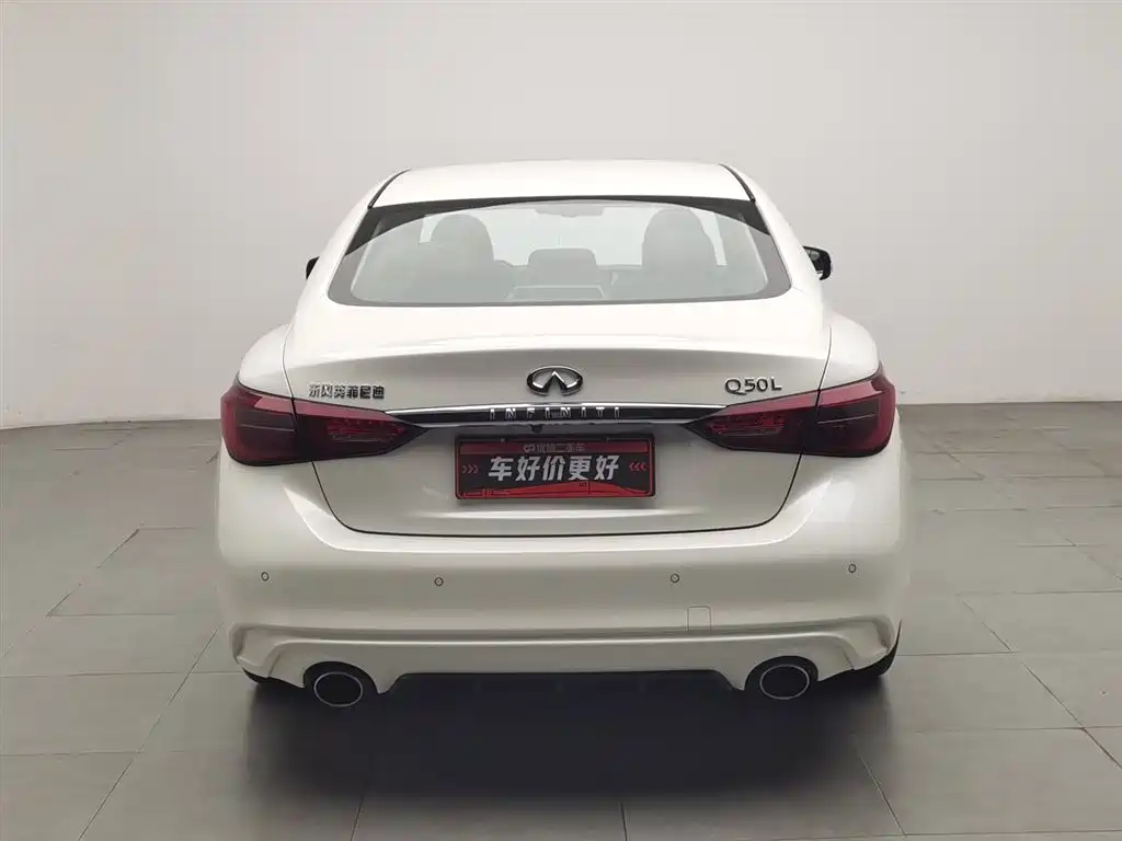 Infiniti Q50 L 2.0 T Comfort Enjoyment