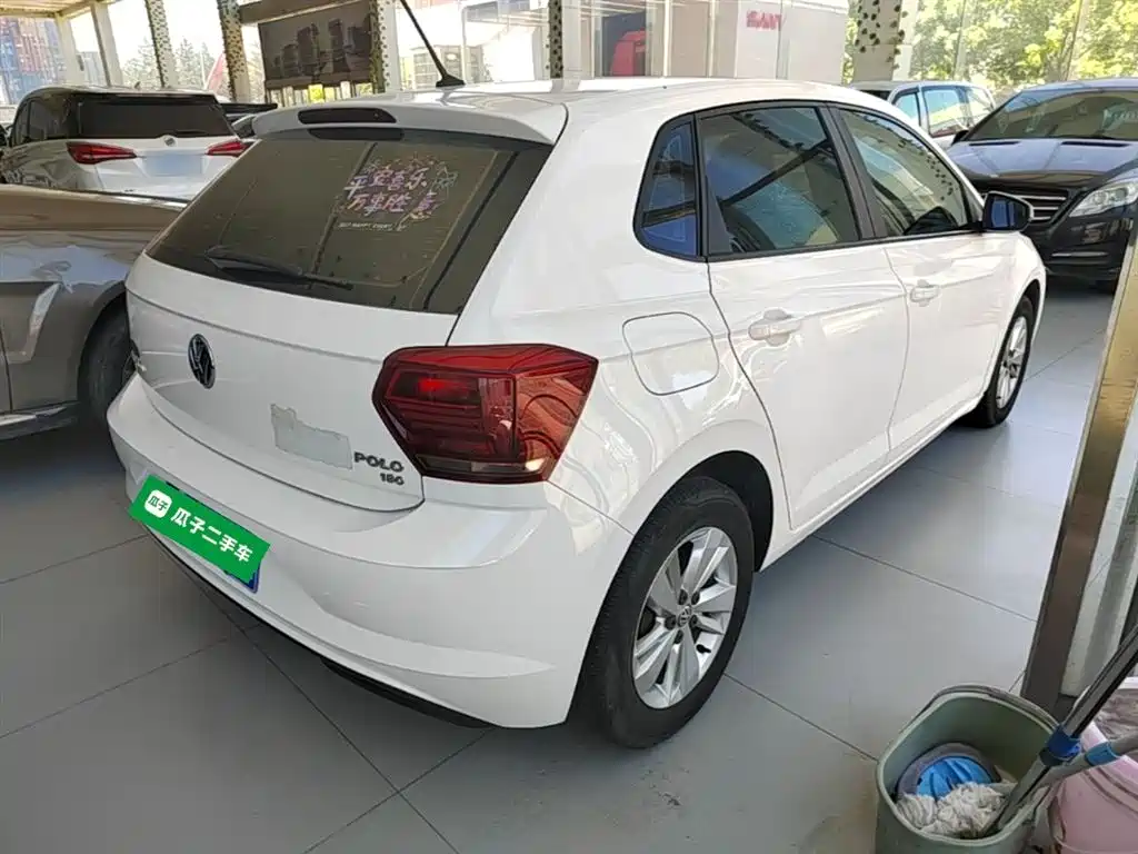 Polo Plus 1.5 L Auto Panoramic Pleasure