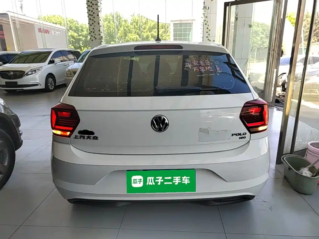 Polo Plus 1.5 L Auto Panoramic Pleasure