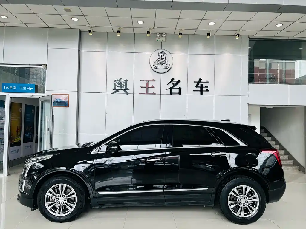 Cadillac XT5 28 T Luxury