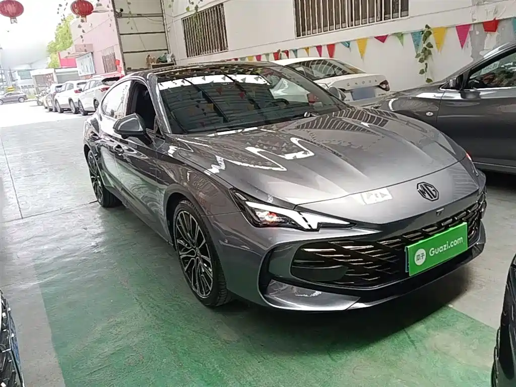 MG7 1.5 T DCT Supreme Beauty Grace