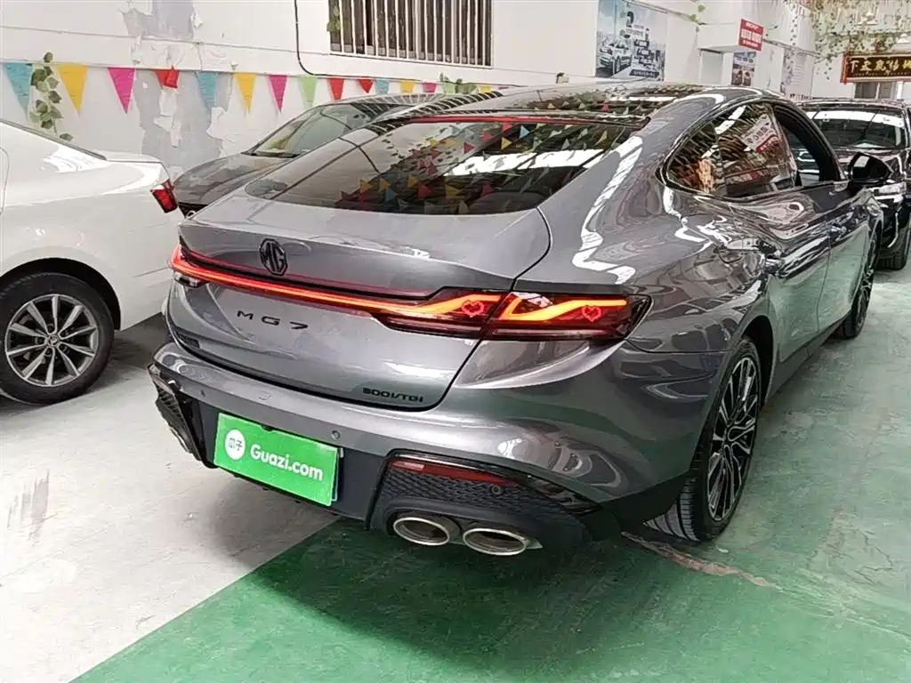 MG7 1.5 T DCT Supreme Beauty Grace