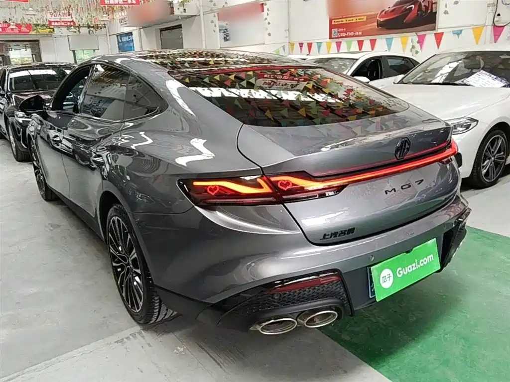 MG7 1.5 T DCT Supreme Beauty Grace