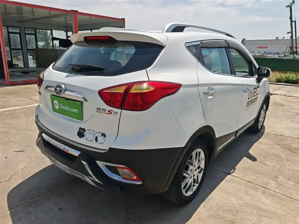 Refine S3 1.5 L Manual Luxury Smart