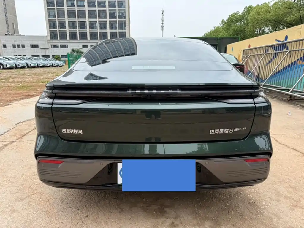 Galaxy Xingyao 8 130 km EM-i Premium