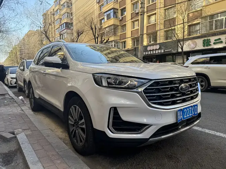 Ford Edge PLUS EcoBoost 245 2 WD Elite Sharp 5-seat